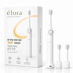 élora | המארז הרשמי