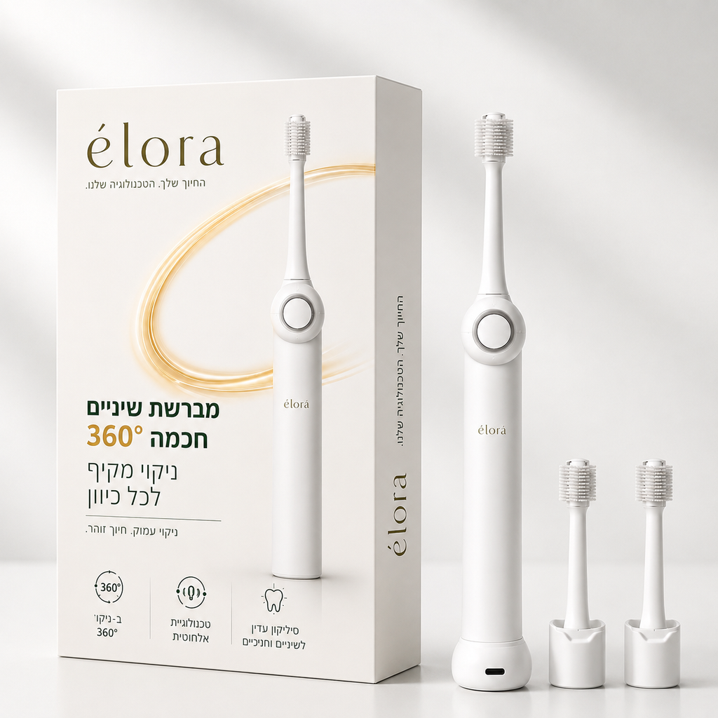 élora | המארז הרשמי