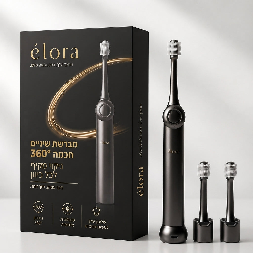 élora | המארז הרשמי