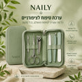 Naily - ערכת טיפוח ציפורניים