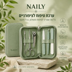 Naily - ערכת טיפוח ציפורניים